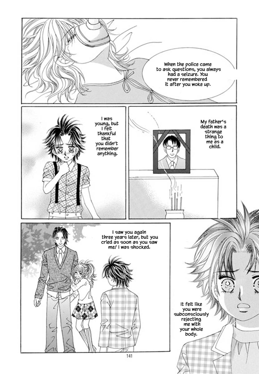 Sandwich Girl Chapter 34 page 18 - Chapter 34 [END]