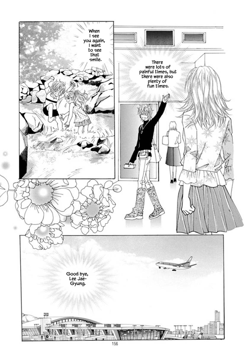 Sandwich Girl Chapter 34 page 33 - Chapter 34 [END]