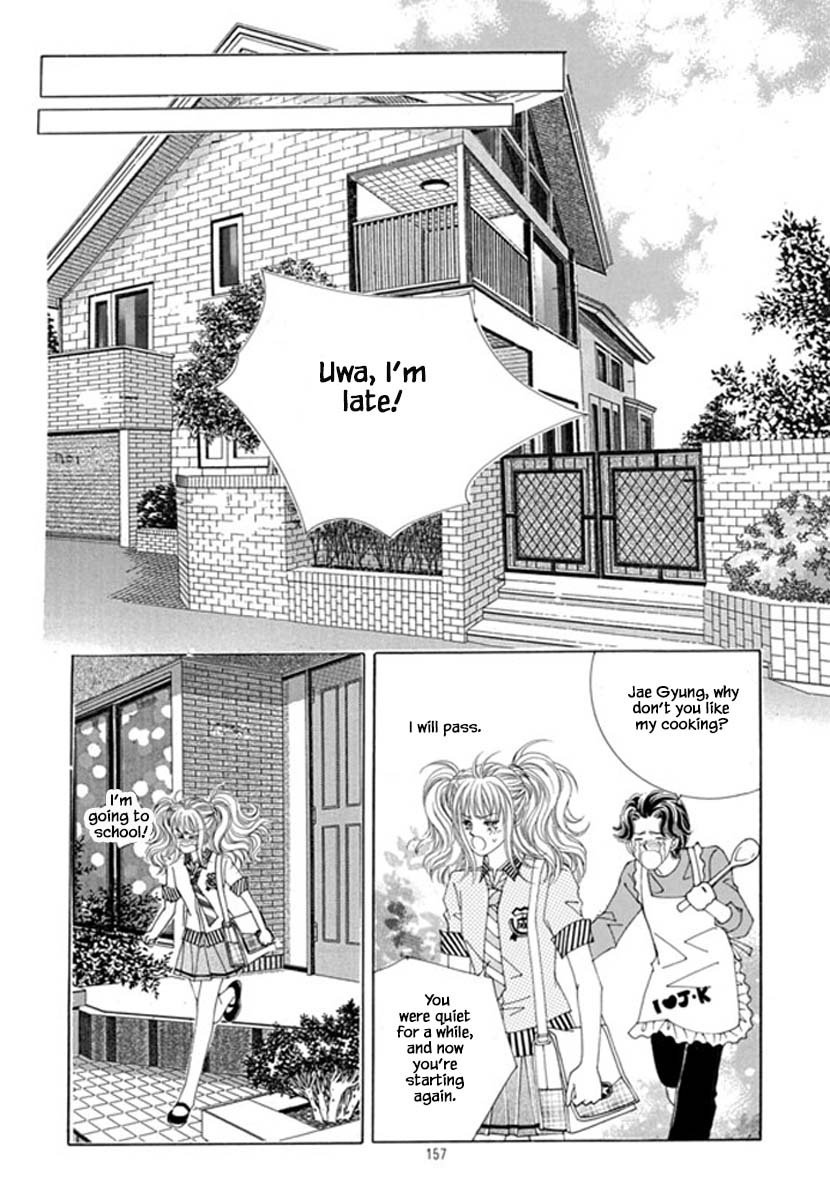 Sandwich Girl Chapter 34 page 34 - Chapter 34 [END]