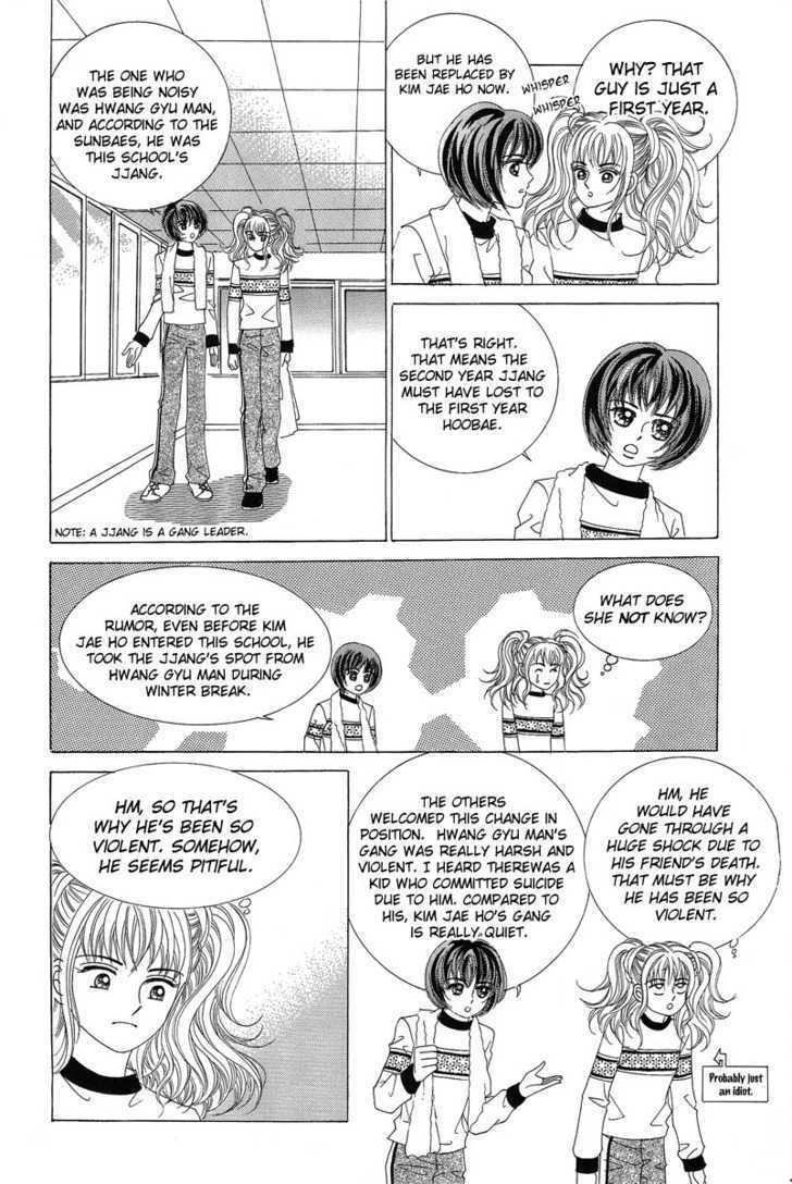 Sandwich Girl Chapter 4 page 14 - Chapter 4