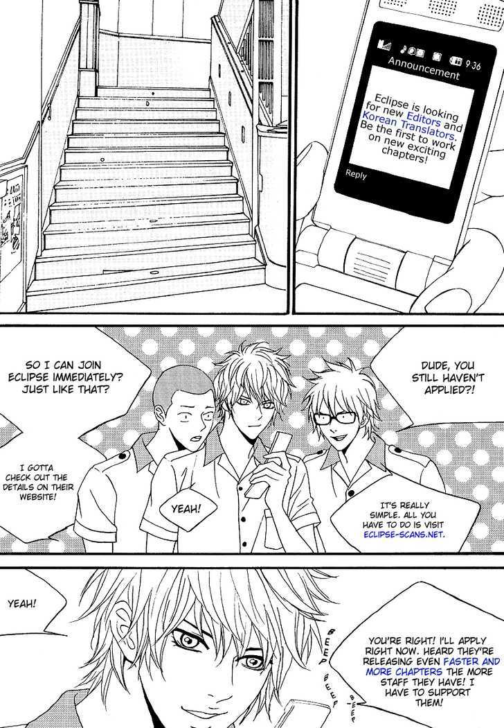Sandwich Girl Chapter 4 page 4 - Chapter 4