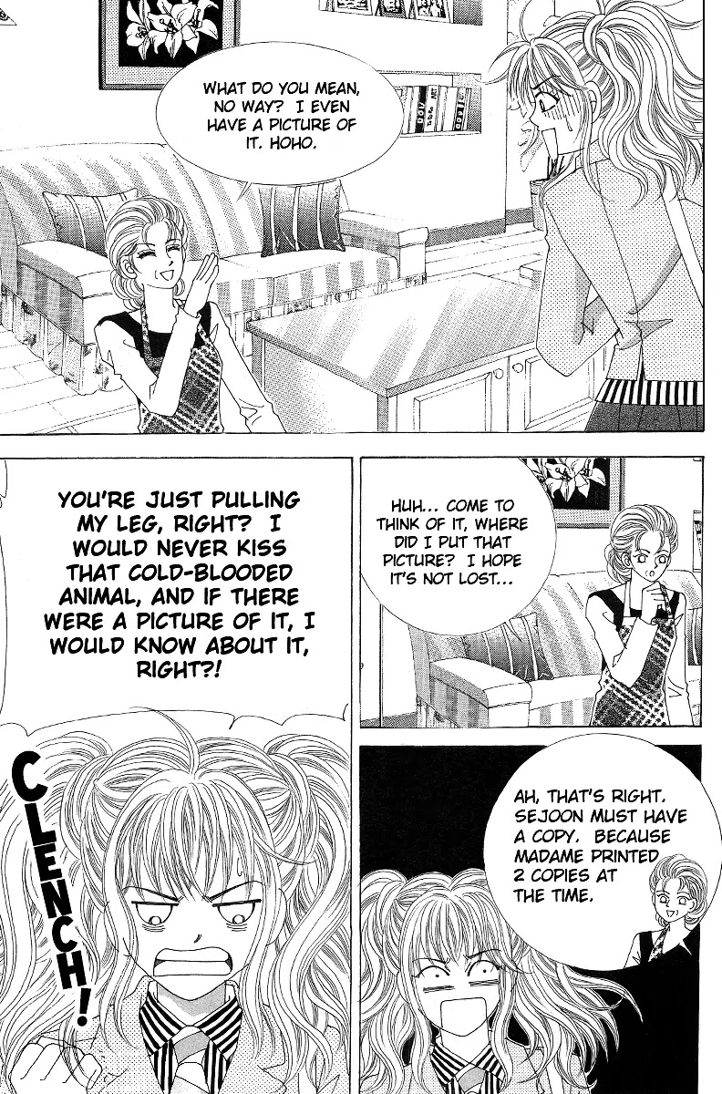 Sandwich Girl Chapter 5 page 18 - Chapter 5