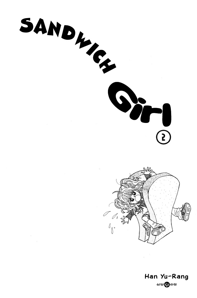 Sandwich Girl Chapter 5 page 2 - Chapter 5