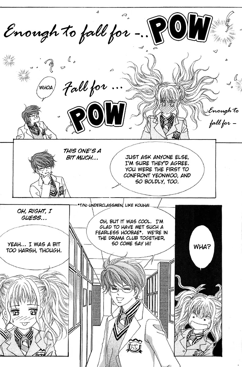 Sandwich Girl Chapter 5 page 27 - Chapter 5