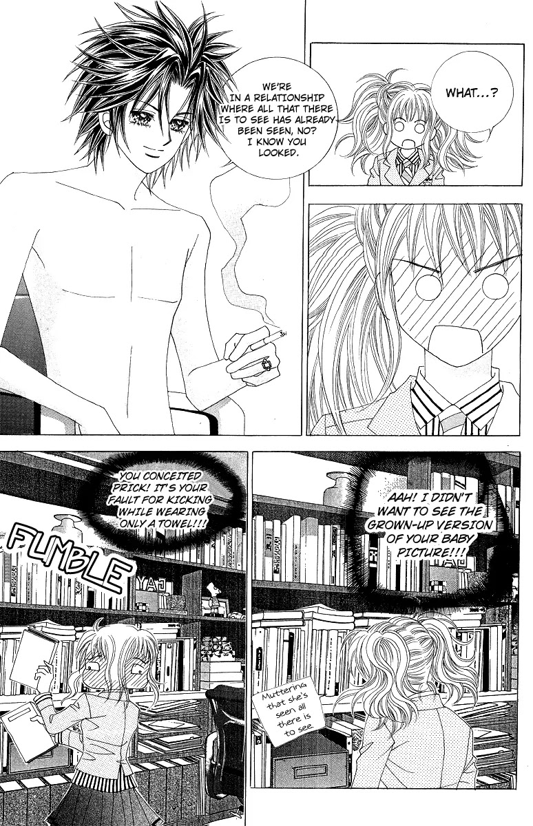 Sandwich Girl Chapter 6 page 18 - Chapter 6