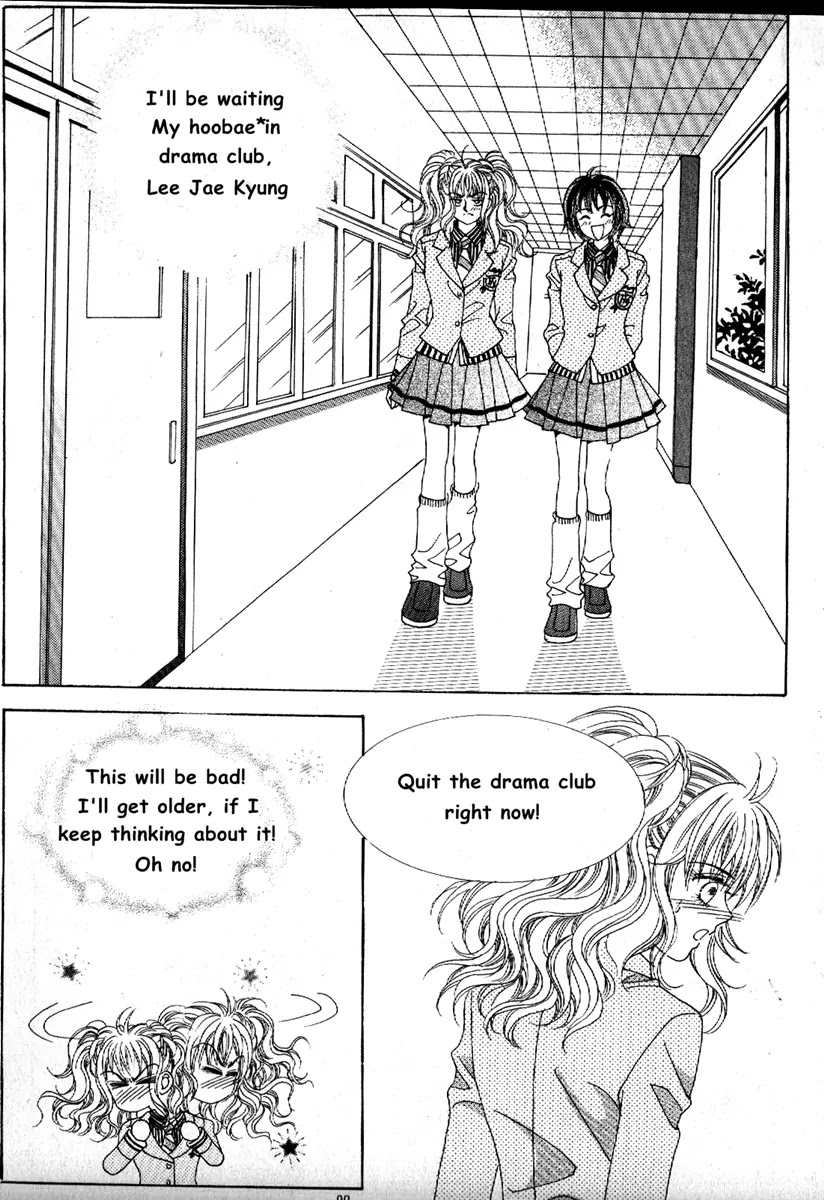 Sandwich Girl Chapter 7 page 18 - Chapter 7