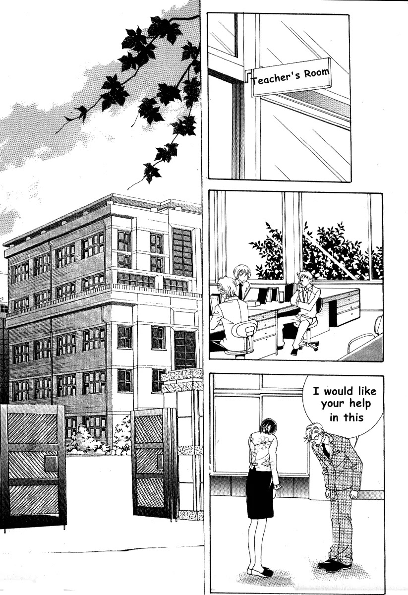 Sandwich Girl Chapter 7 page 20 - Chapter 7