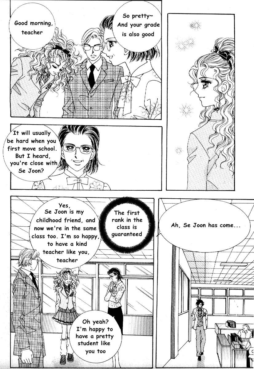 Sandwich Girl Chapter 8 page 1 - Chapter 8