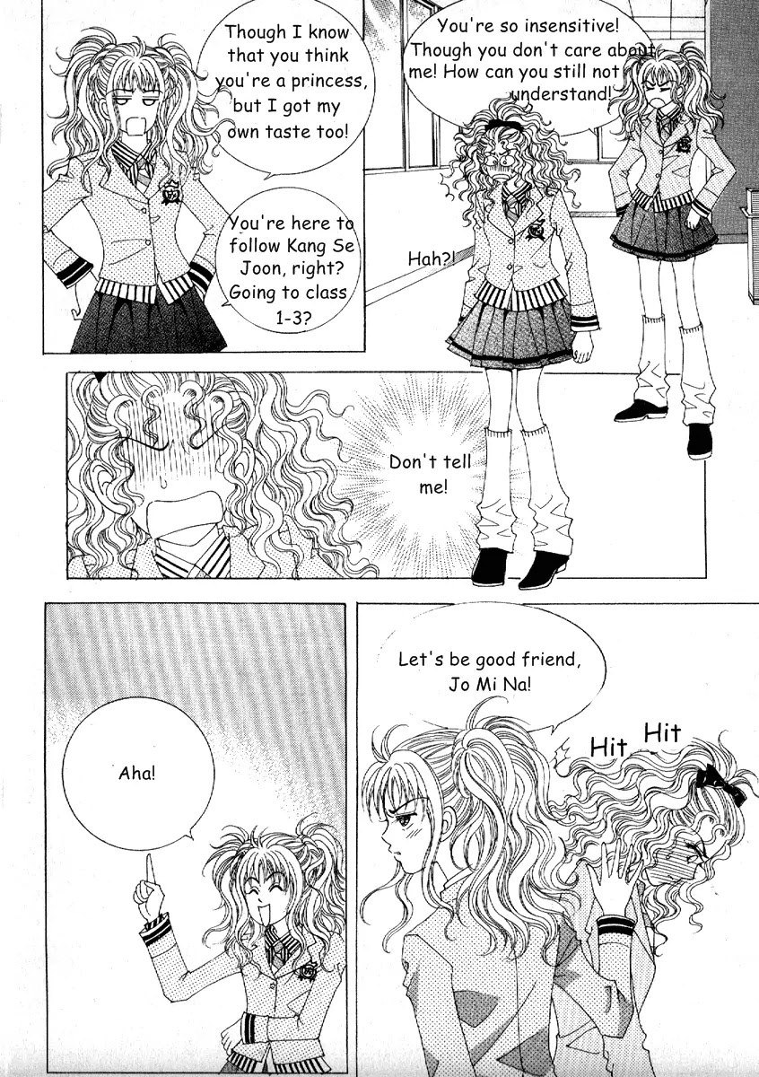 Sandwich Girl Chapter 8 page 11 - Chapter 8