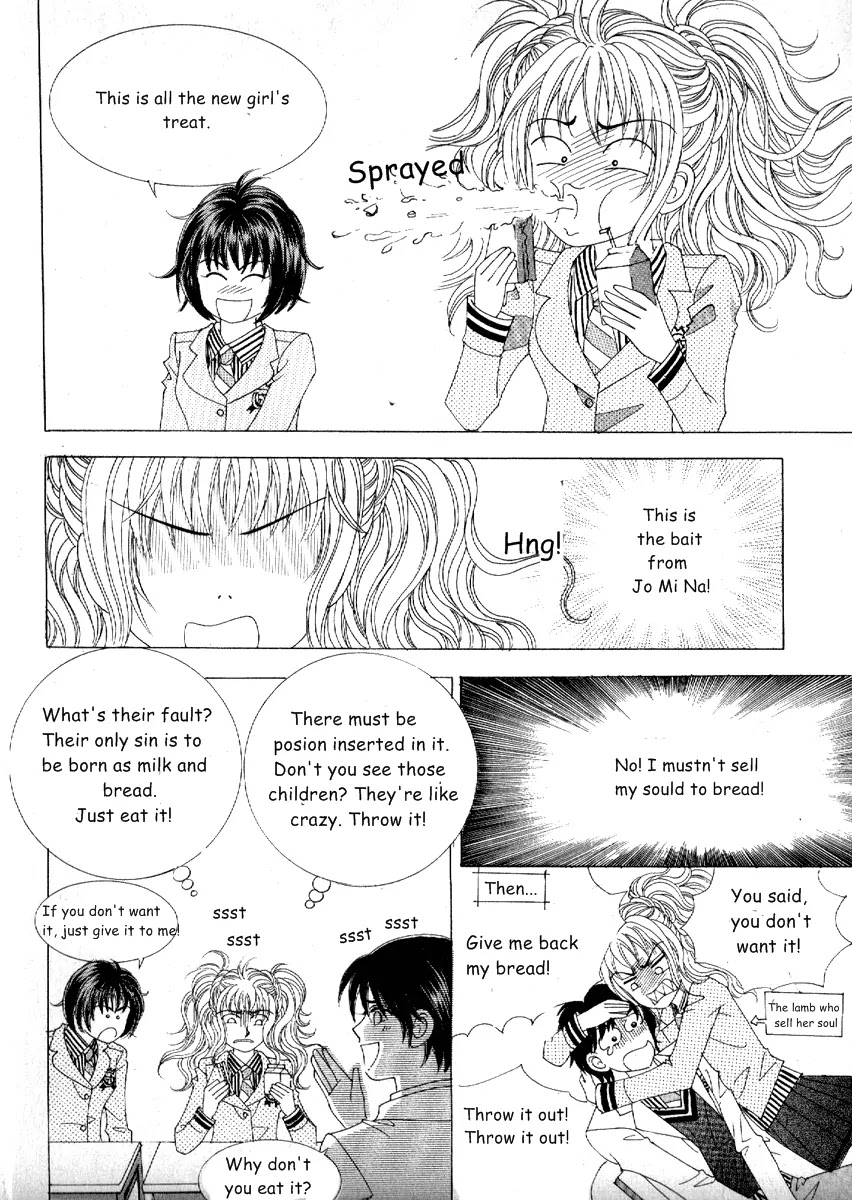 Sandwich Girl Chapter 8 page 17 - Chapter 8