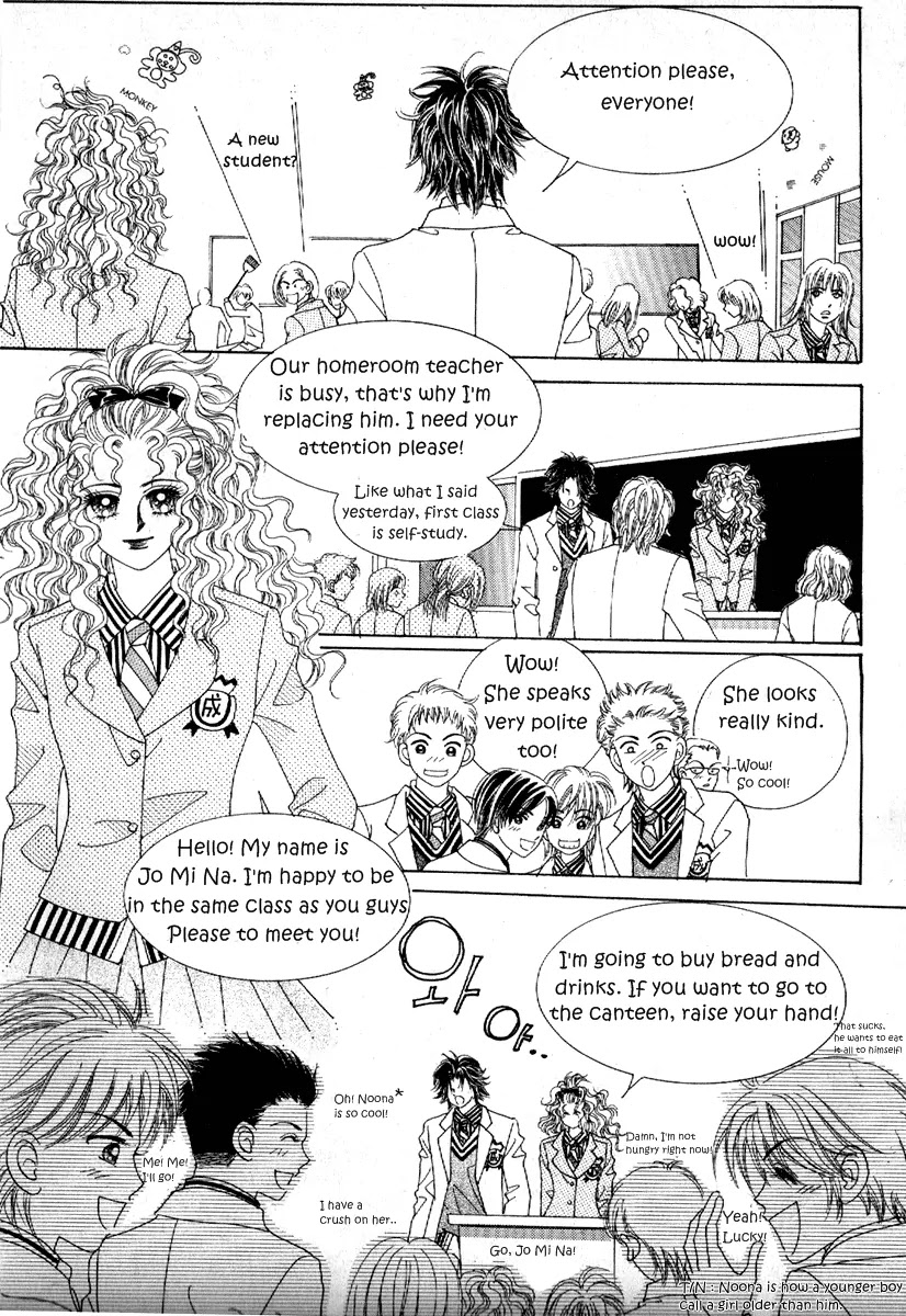 Sandwich Girl Chapter 8 page 3 - Chapter 8