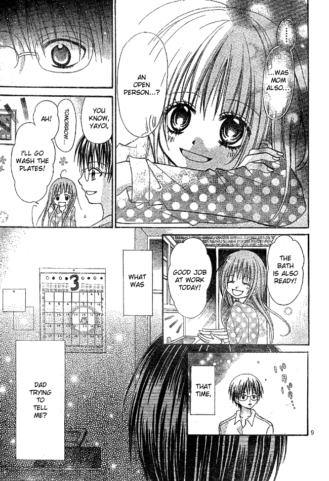 Sangatsu no Yume Chapter 1.2 page 10 - Chapter 1 v2 : Sangatsu no Yume