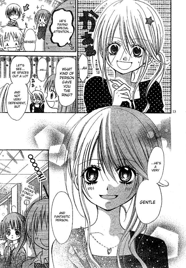 Sangatsu no Yume Chapter 1.2 page 14 - Chapter 1 v2 : Sangatsu no Yume