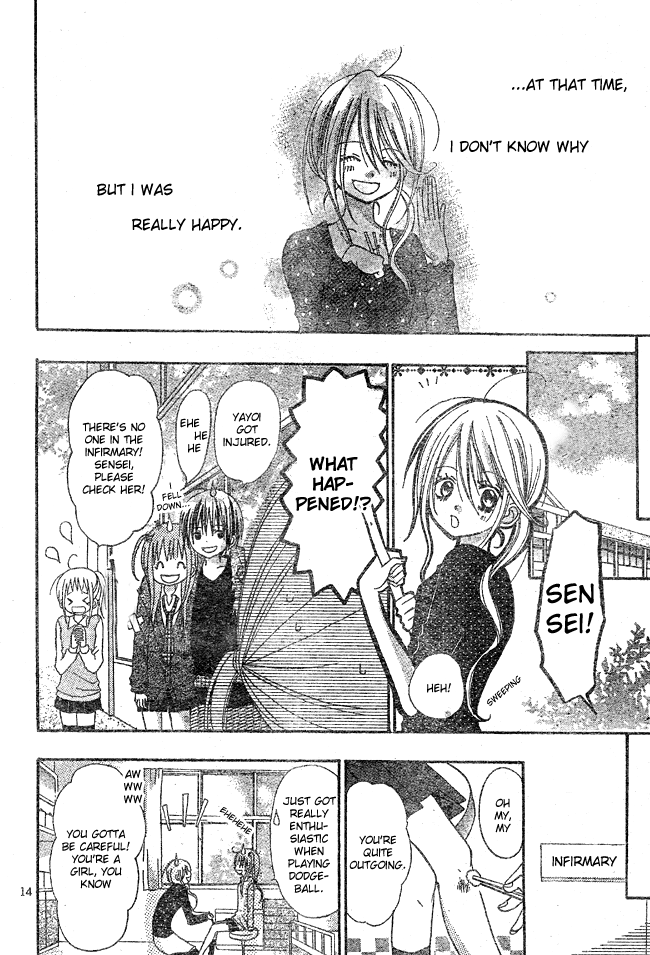 Sangatsu no Yume Chapter 1.2 page 15 - Chapter 1 v2 : Sangatsu no Yume