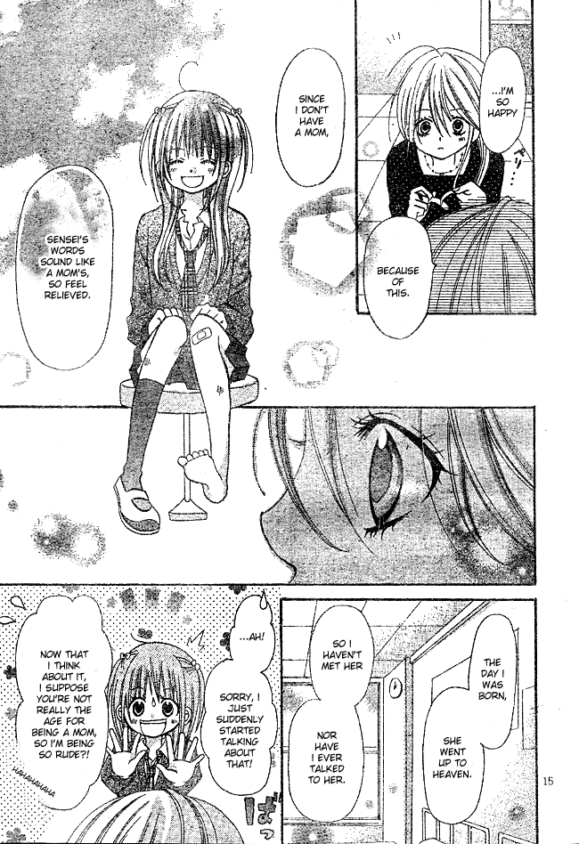 Sangatsu no Yume Chapter 1.2 page 16 - Chapter 1 v2 : Sangatsu no Yume