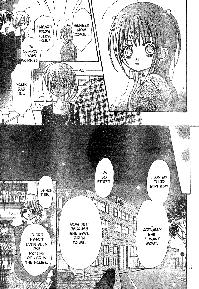 Sangatsu no Yume Chapter 1.2 page 20 - Chapter 1 v2 : Sangatsu no Yume