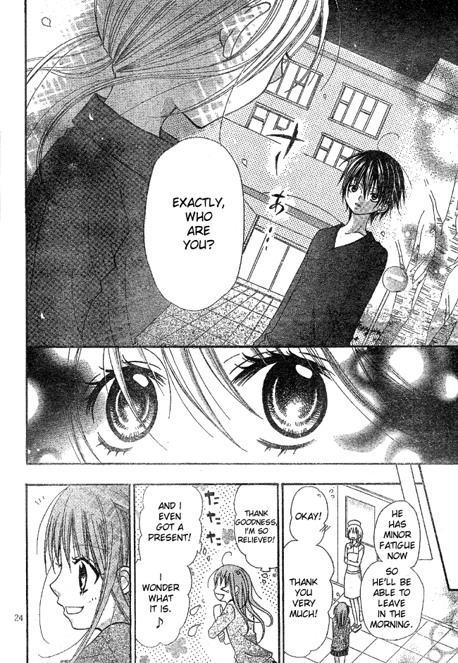 Sangatsu no Yume Chapter 1.2 page 25 - Chapter 1 v2 : Sangatsu no Yume