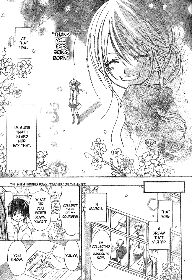 Sangatsu no Yume Chapter 1.2 page 32 - Chapter 1 v2 : Sangatsu no Yume