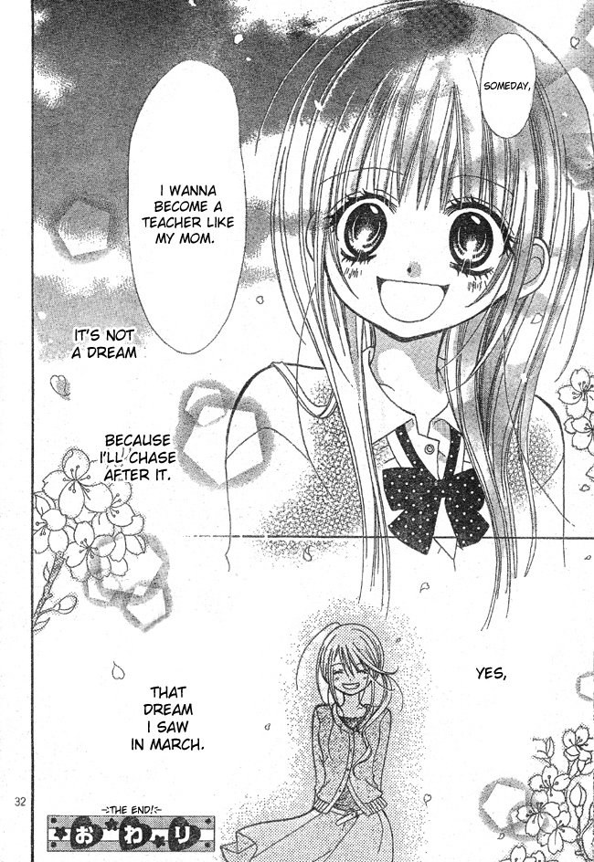 Sangatsu no Yume Chapter 1.2 page 33 - Chapter 1 v2 : Sangatsu no Yume