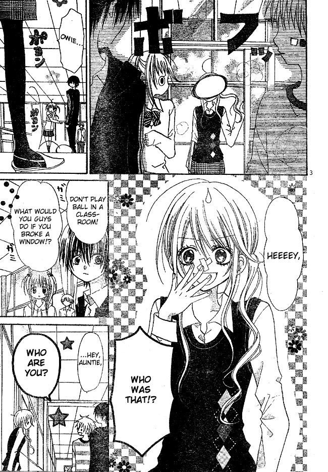 Sangatsu no Yume Chapter 1.2 page 4 - Chapter 1 v2 : Sangatsu no Yume