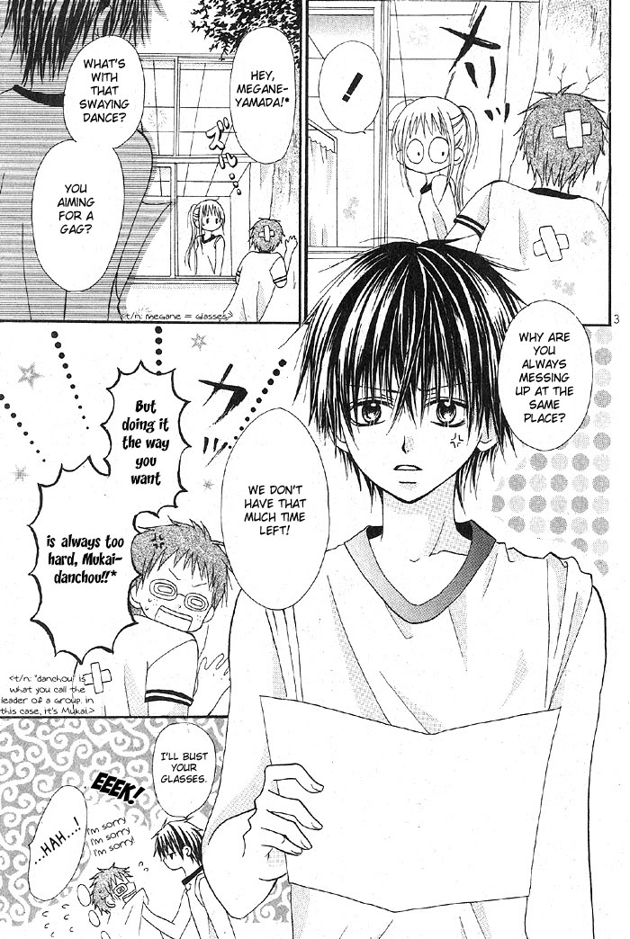 Sangatsu no Yume Chapter 2.2 page 11 - Chapter 2 v2 : Kitto Kagayakeru