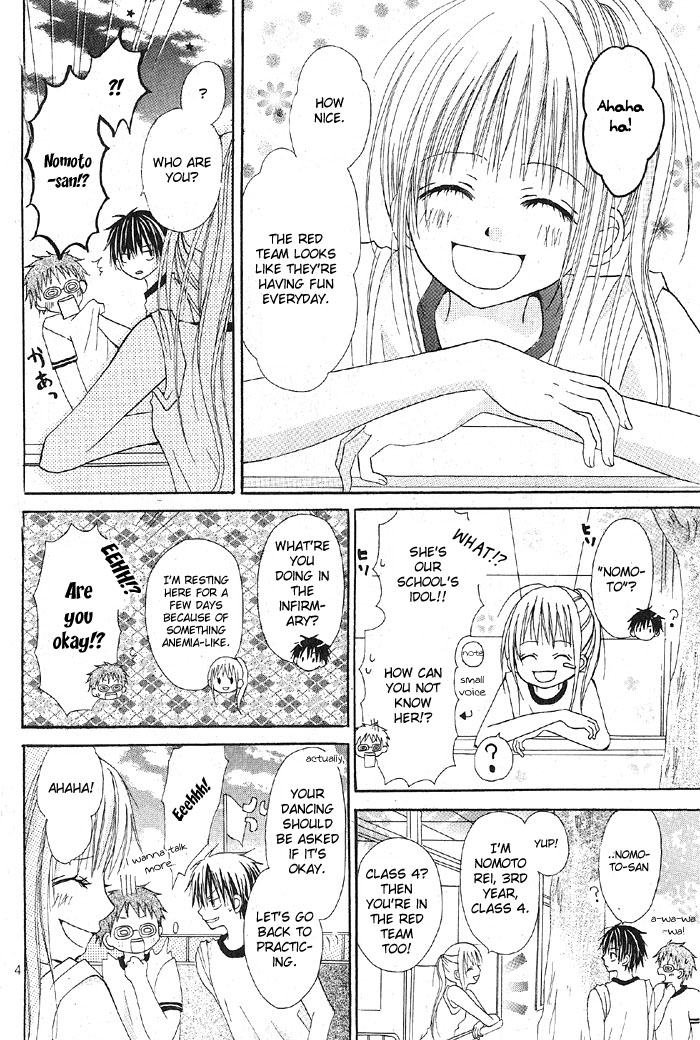 Sangatsu no Yume Chapter 2.2 page 12 - Chapter 2 v2 : Kitto Kagayakeru