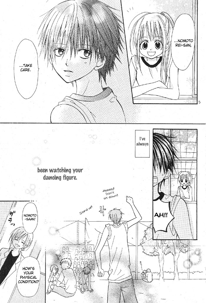 Sangatsu no Yume Chapter 2.2 page 13 - Chapter 2 v2 : Kitto Kagayakeru