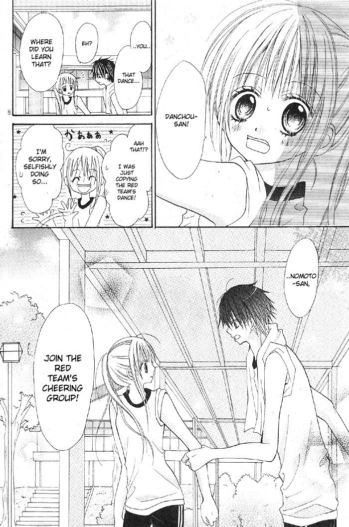 Sangatsu no Yume Chapter 2.2 page 16 - Chapter 2 v2 : Kitto Kagayakeru