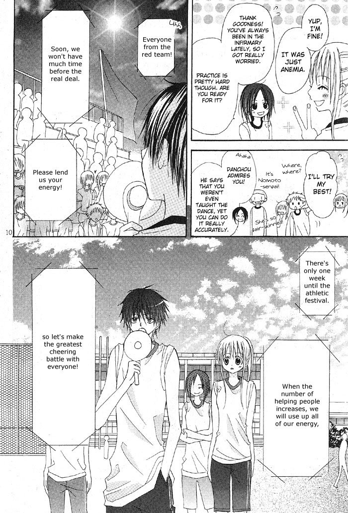Sangatsu no Yume Chapter 2.2 page 18 - Chapter 2 v2 : Kitto Kagayakeru