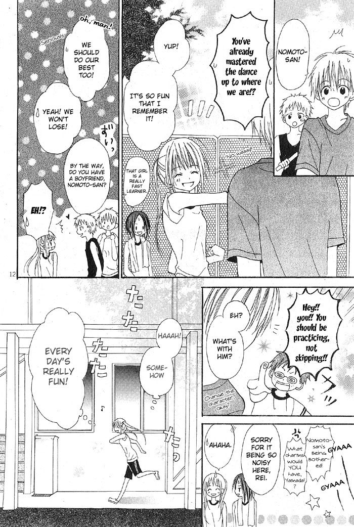 Sangatsu no Yume Chapter 2.2 page 20 - Chapter 2 v2 : Kitto Kagayakeru