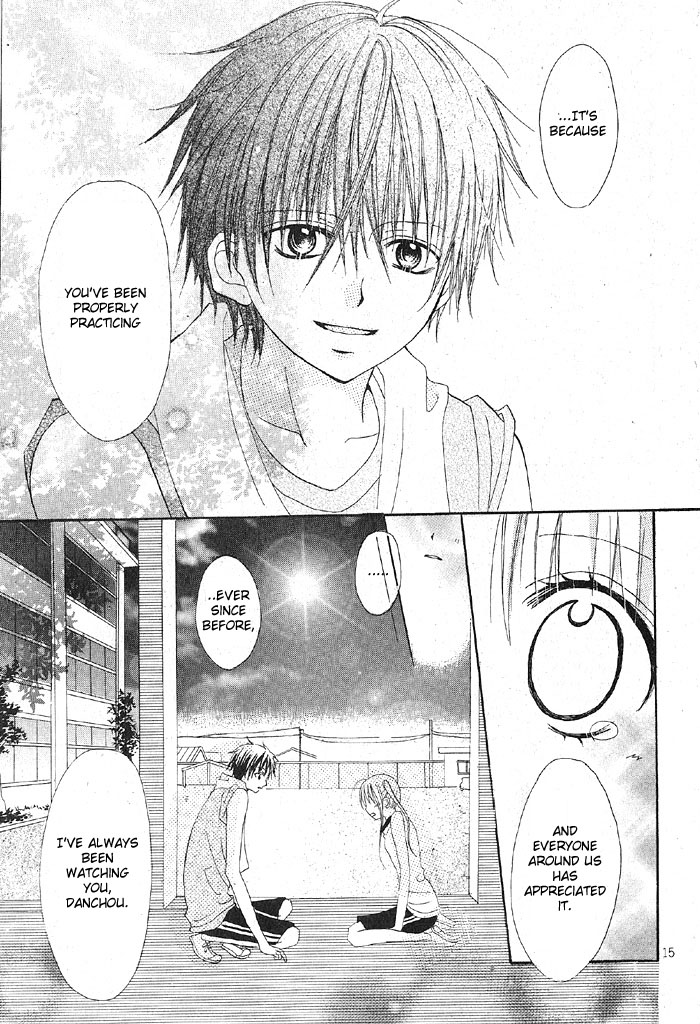 Sangatsu no Yume Chapter 2.2 page 23 - Chapter 2 v2 : Kitto Kagayakeru