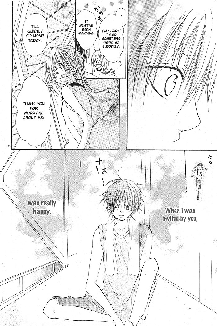 Sangatsu no Yume Chapter 2.2 page 24 - Chapter 2 v2 : Kitto Kagayakeru