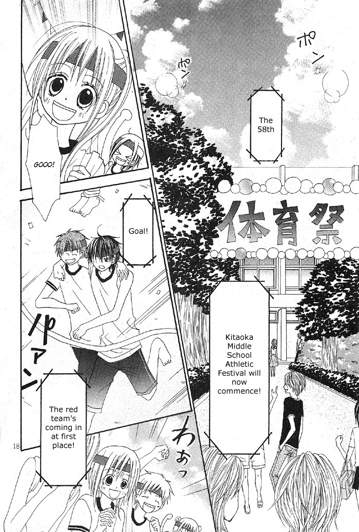 Sangatsu no Yume Chapter 2.2 page 26 - Chapter 2 v2 : Kitto Kagayakeru