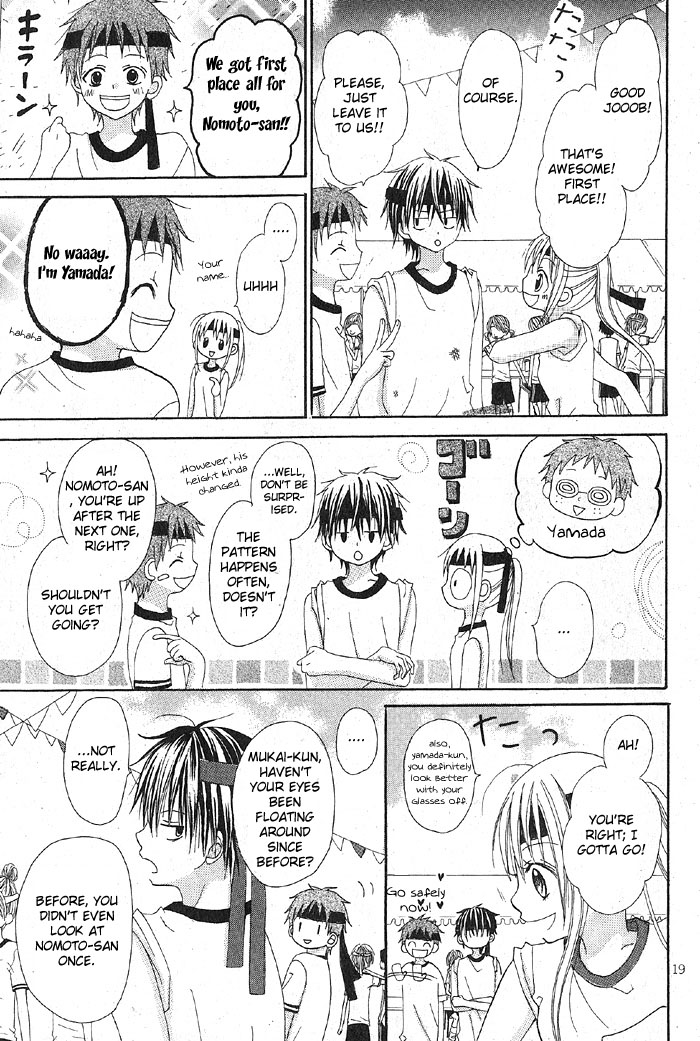 Sangatsu no Yume Chapter 2.2 page 27 - Chapter 2 v2 : Kitto Kagayakeru