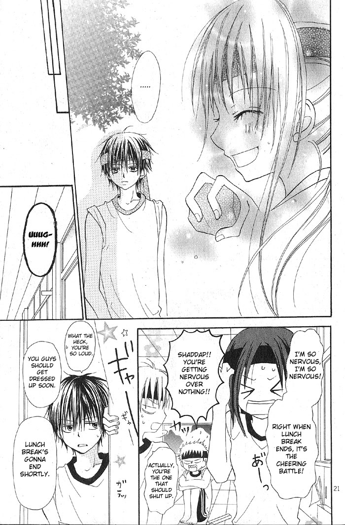 Sangatsu no Yume Chapter 2.2 page 29 - Chapter 2 v2 : Kitto Kagayakeru