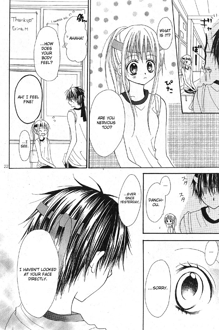 Sangatsu no Yume Chapter 2.2 page 30 - Chapter 2 v2 : Kitto Kagayakeru