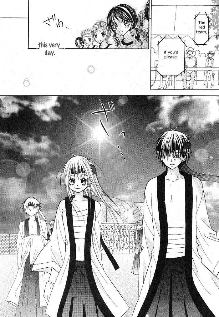 Sangatsu no Yume Chapter 2.2 page 32 - Chapter 2 v2 : Kitto Kagayakeru