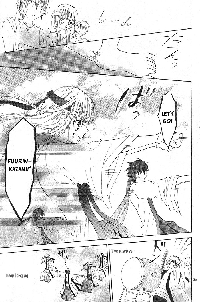 Sangatsu no Yume Chapter 2.2 page 33 - Chapter 2 v2 : Kitto Kagayakeru