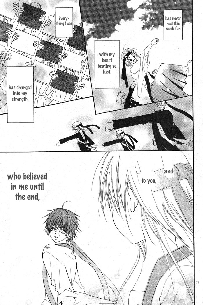 Sangatsu no Yume Chapter 2.2 page 35 - Chapter 2 v2 : Kitto Kagayakeru