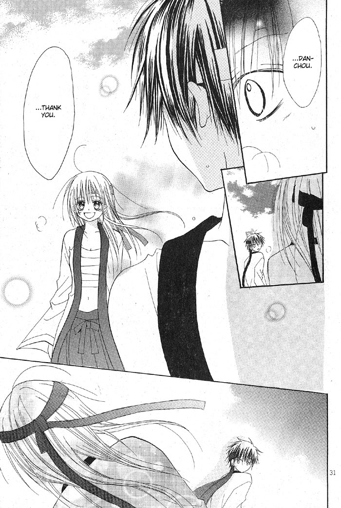 Sangatsu no Yume Chapter 2.2 page 39 - Chapter 2 v2 : Kitto Kagayakeru