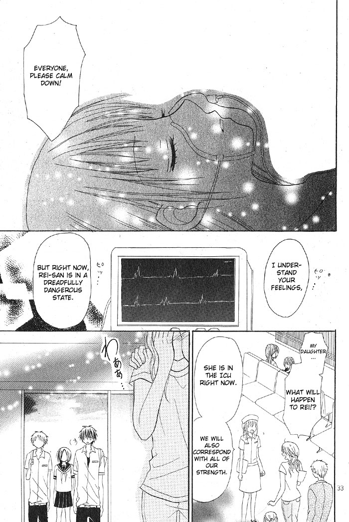Sangatsu no Yume Chapter 2.2 page 41 - Chapter 2 v2 : Kitto Kagayakeru