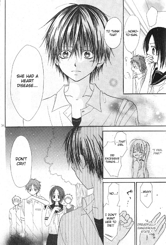 Sangatsu no Yume Chapter 2.2 page 42 - Chapter 2 v2 : Kitto Kagayakeru