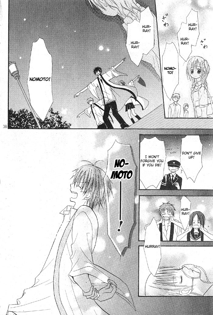 Sangatsu no Yume Chapter 2.2 page 46 - Chapter 2 v2 : Kitto Kagayakeru