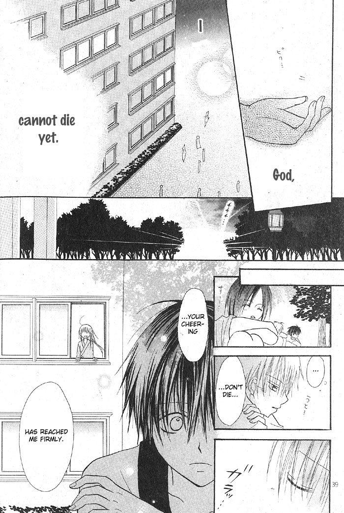 Sangatsu no Yume Chapter 2.2 page 47 - Chapter 2 v2 : Kitto Kagayakeru