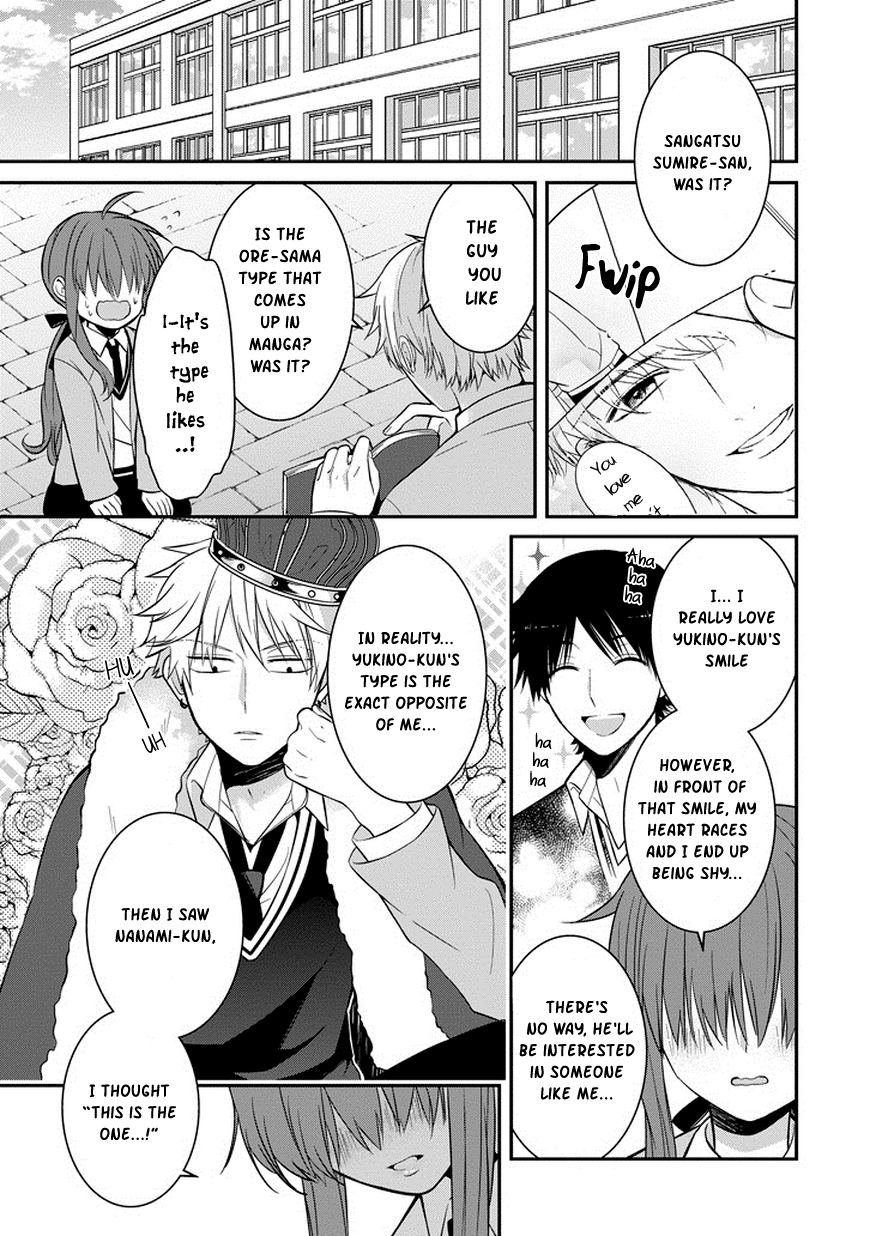 Sangatsu wa Ore-sama ni Narimasu Chapter 1 page 13 - Chapter 1: I want to change