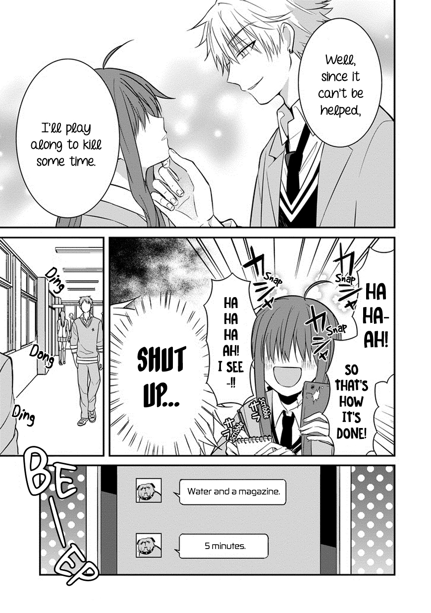 Sangatsu wa Ore-sama ni Narimasu Chapter 1 page 15 - Chapter 1: I want to change