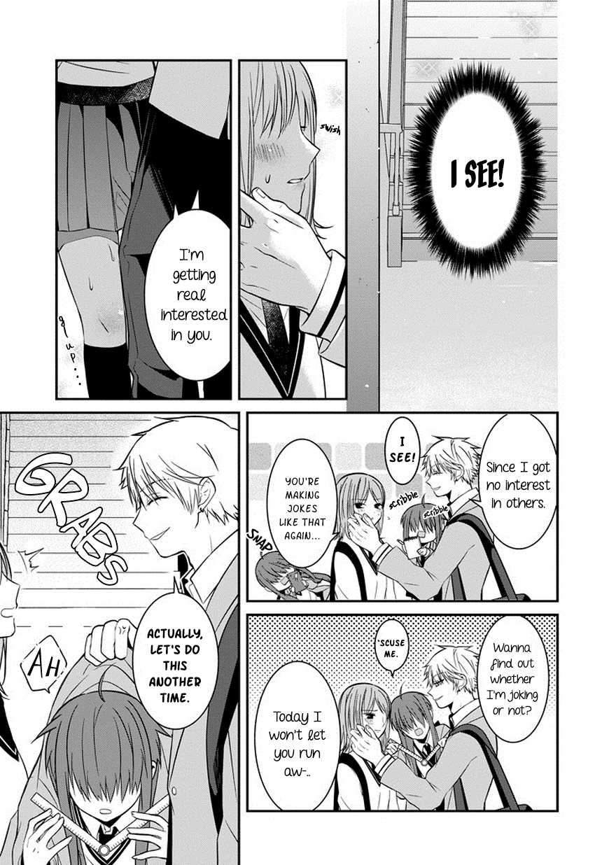 Sangatsu wa Ore-sama ni Narimasu Chapter 1 page 17 - Chapter 1: I want to change