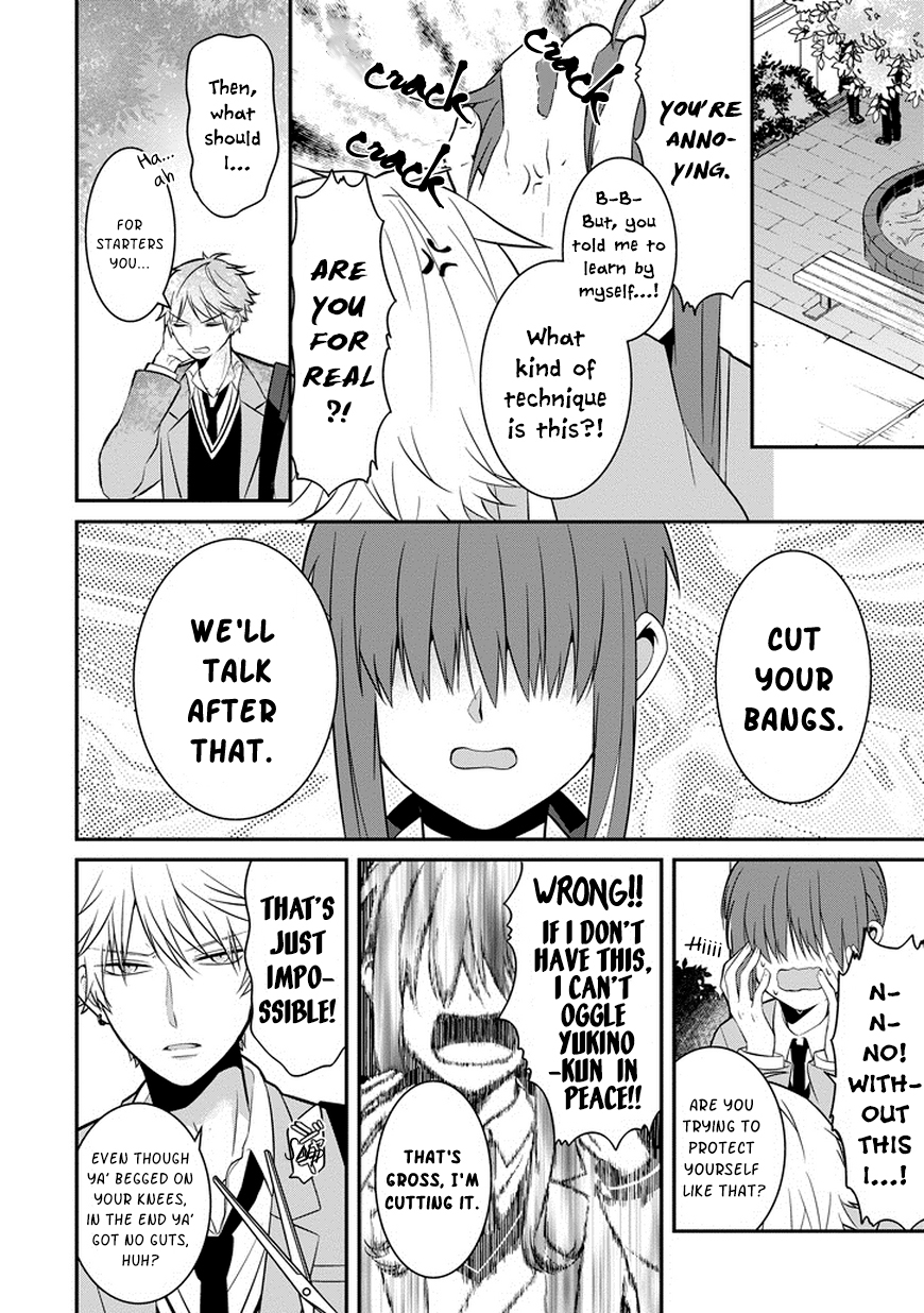 Sangatsu wa Ore-sama ni Narimasu Chapter 1 page 18 - Chapter 1: I want to change