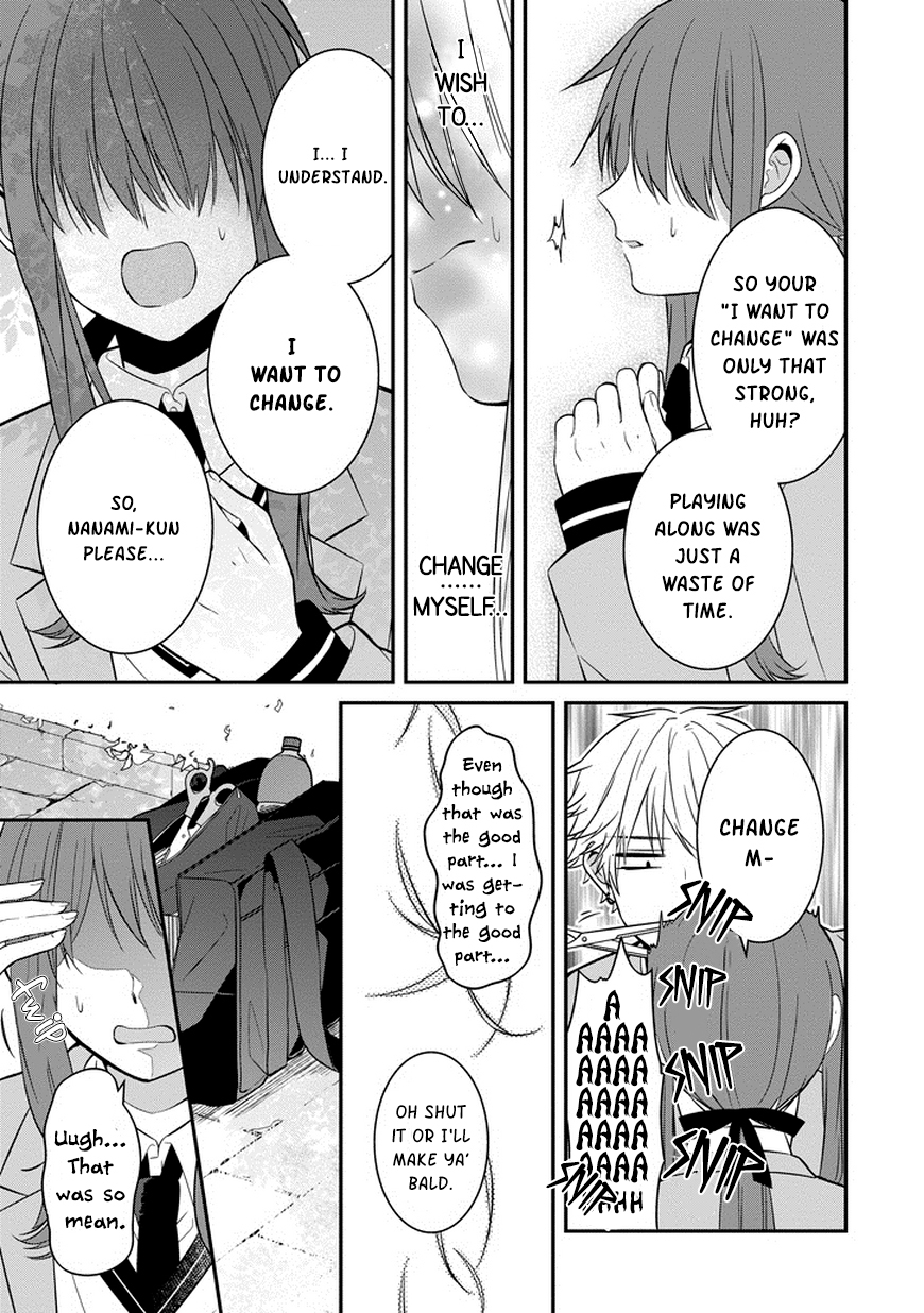 Sangatsu wa Ore-sama ni Narimasu Chapter 1 page 19 - Chapter 1: I want to change