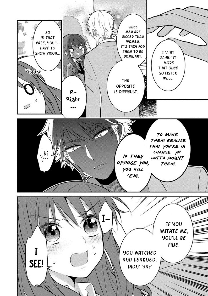 Sangatsu wa Ore-sama ni Narimasu Chapter 1 page 22 - Chapter 1: I want to change